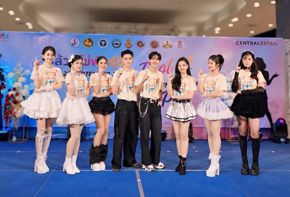 ภาพประกอบ