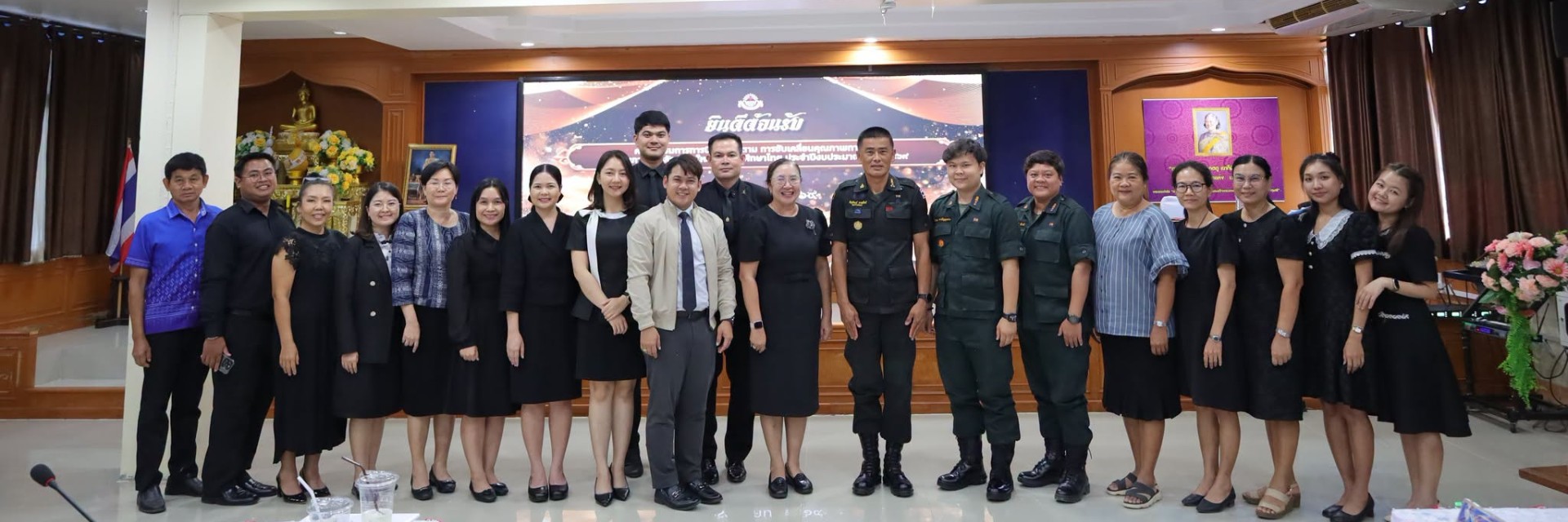 นิเทศการขับเคลื่อนคุณภาพการศึกษาตามภารกิจหลักสู่ก้าวใหม่ของการศึกษาไทย