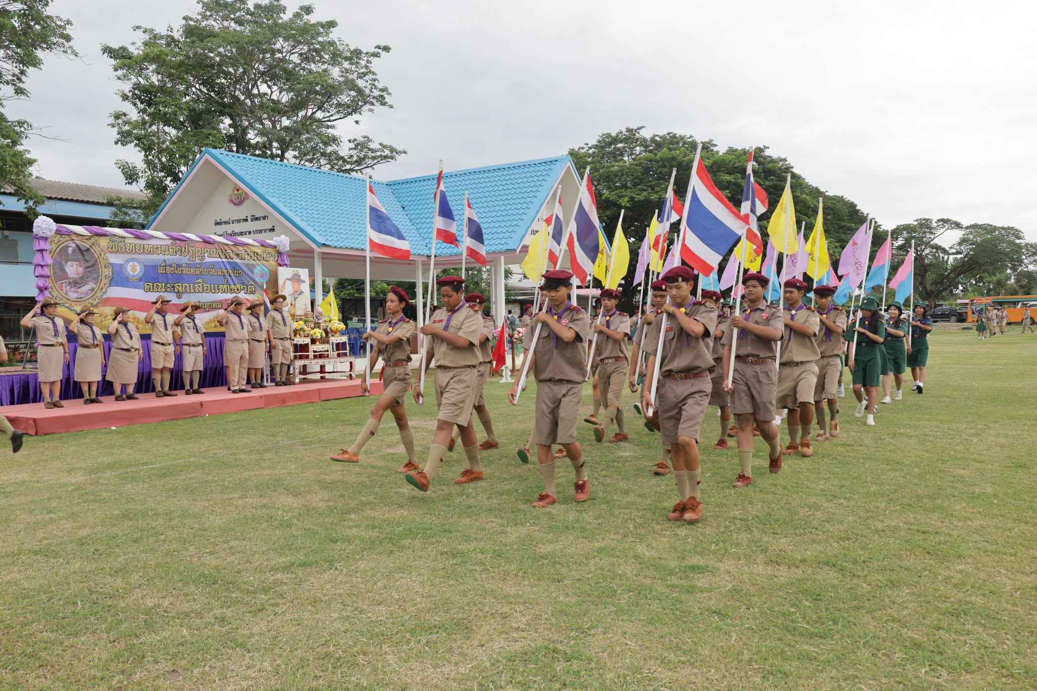 ภาพประกอบ