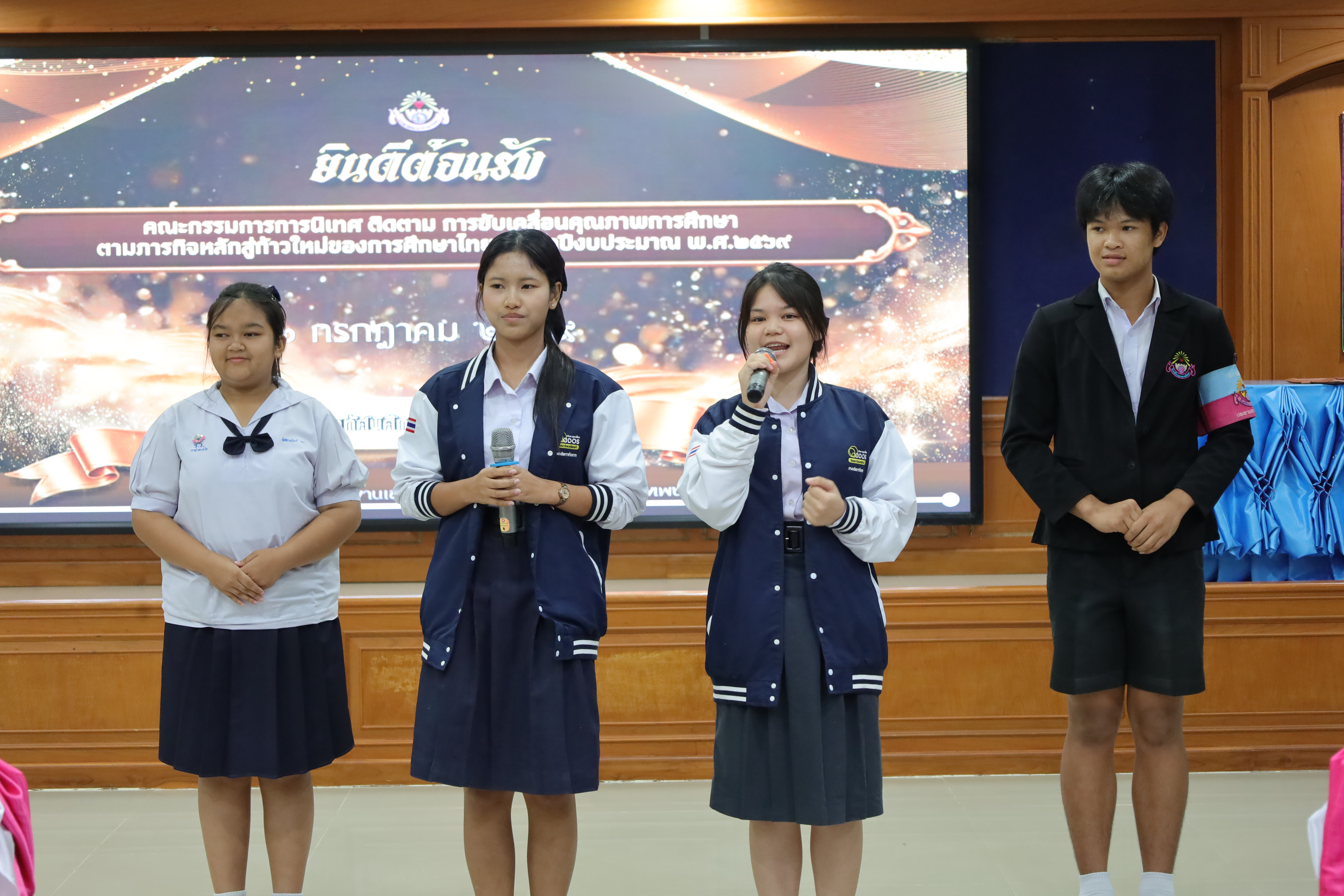 ภาพประกอบ