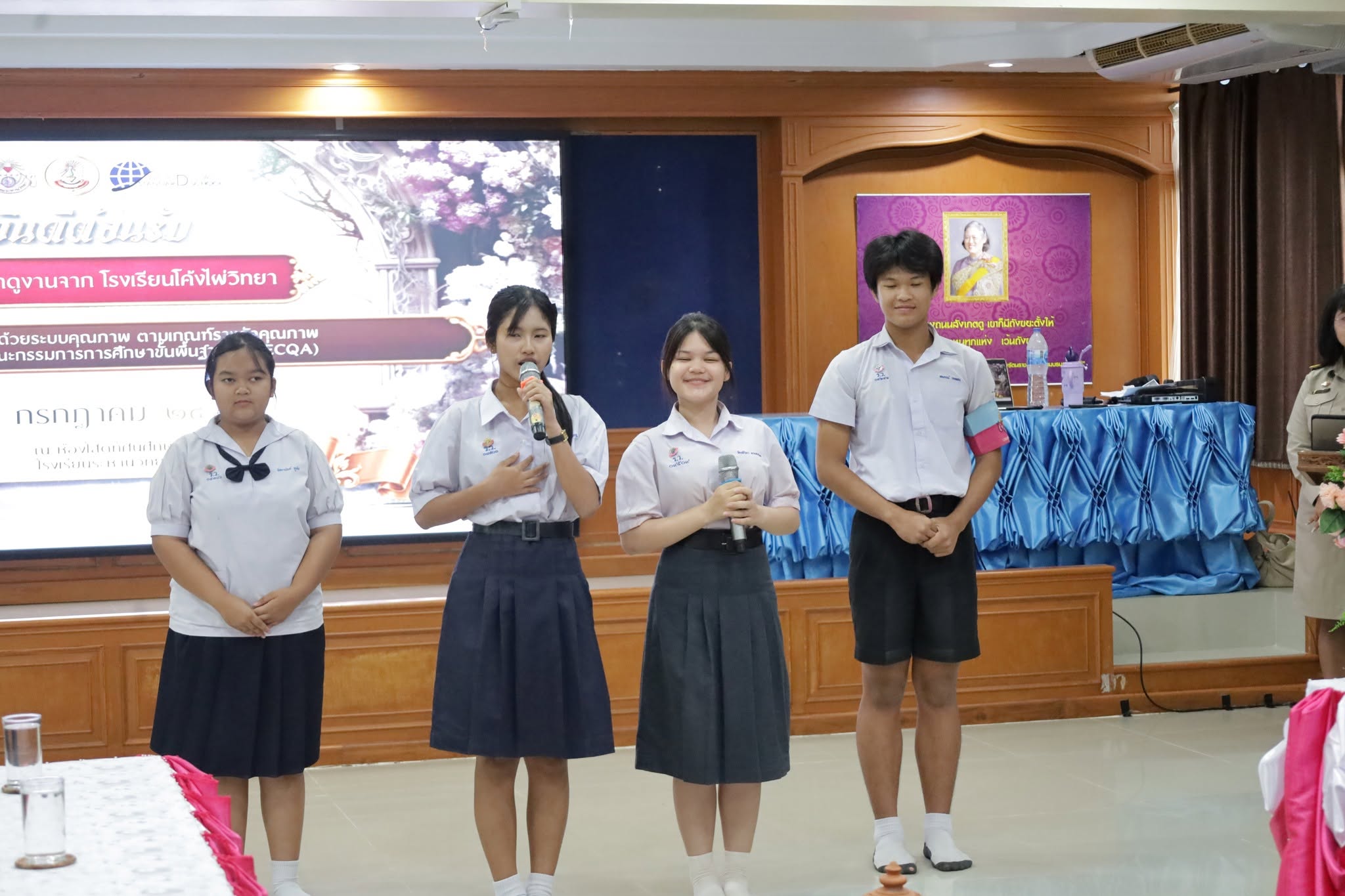ภาพประกอบ