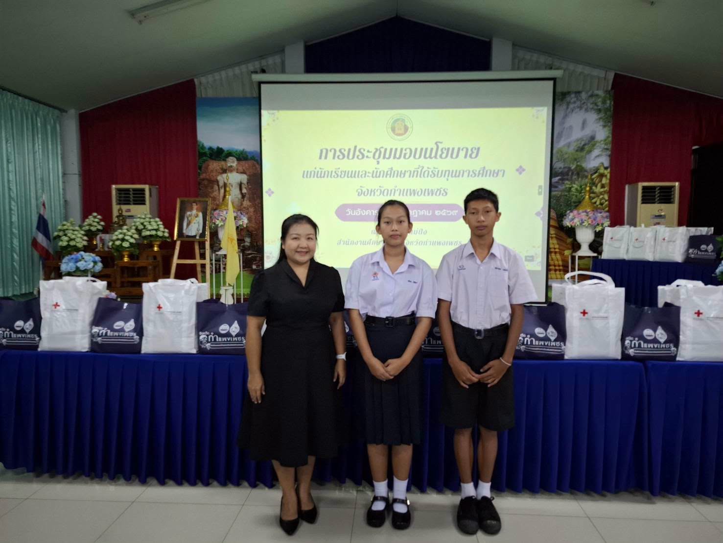 ภาพประกอบ