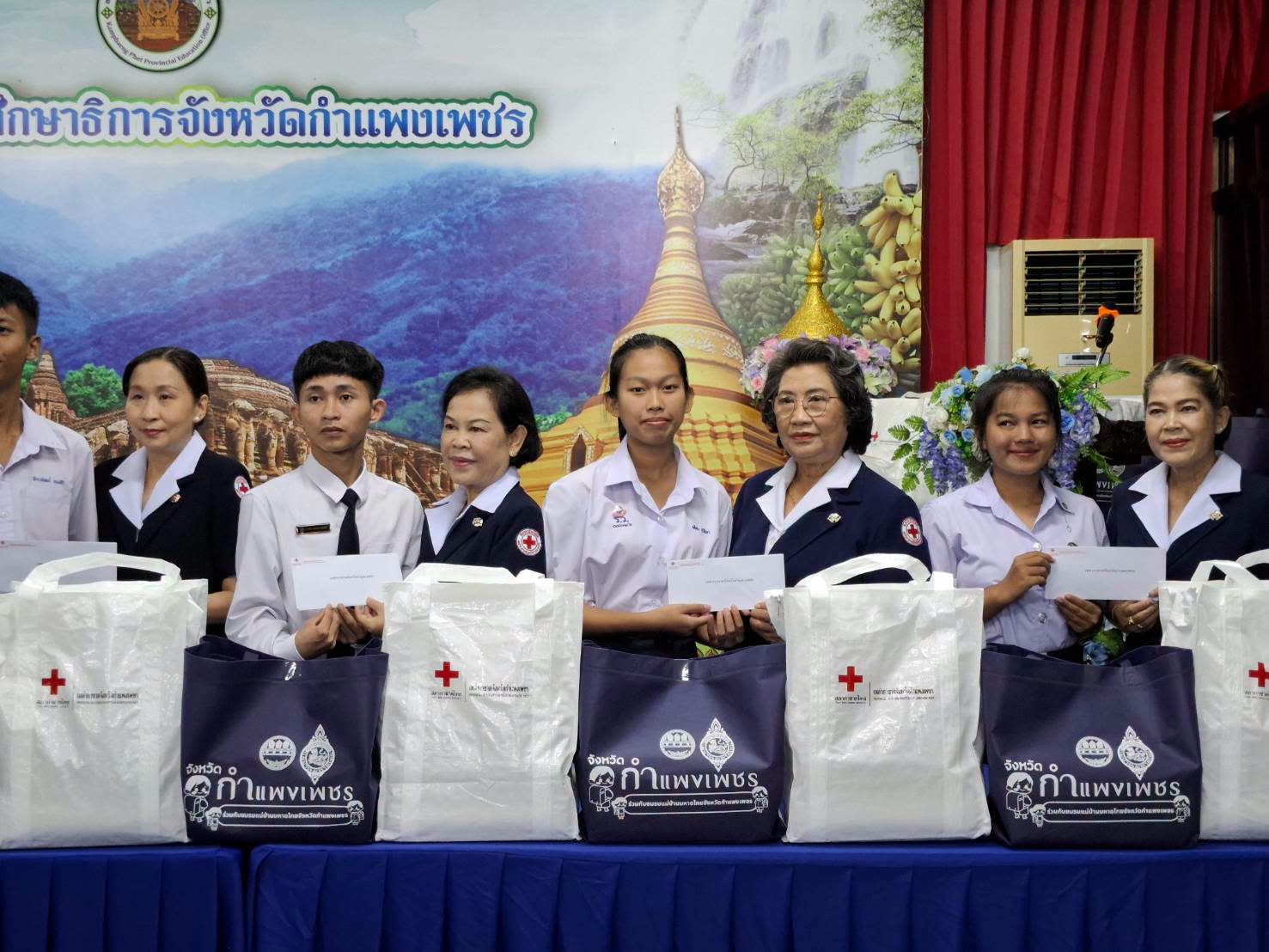 ภาพประกอบ