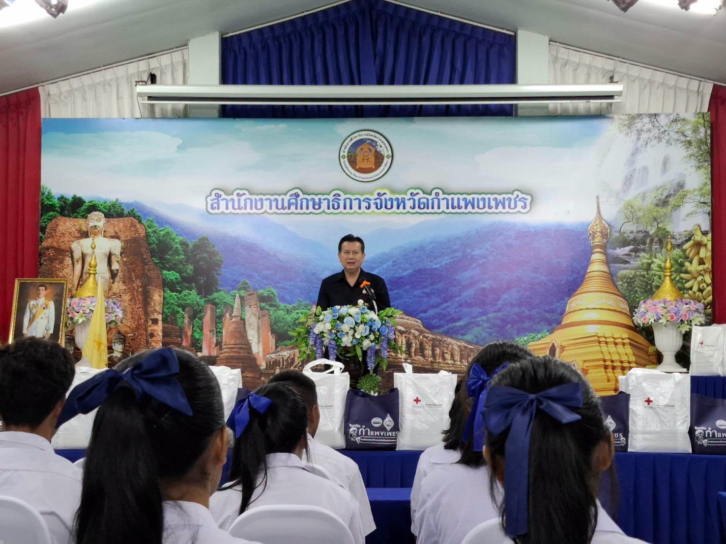 ภาพประกอบ
