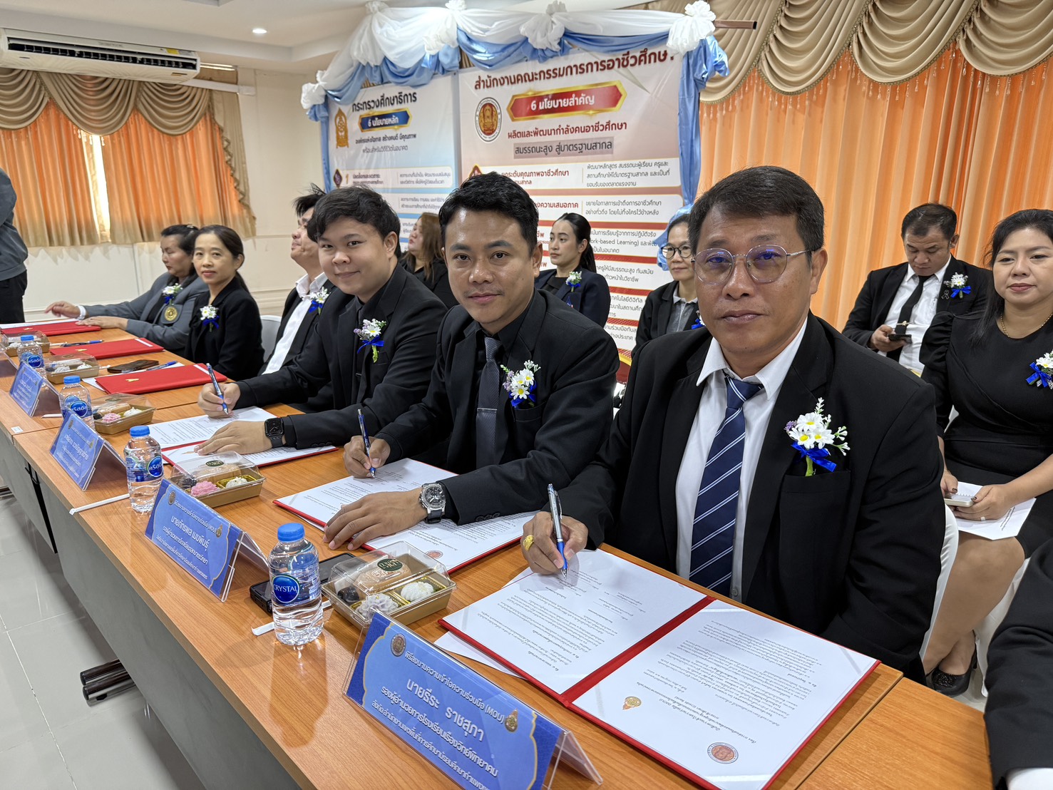ภาพประกอบ