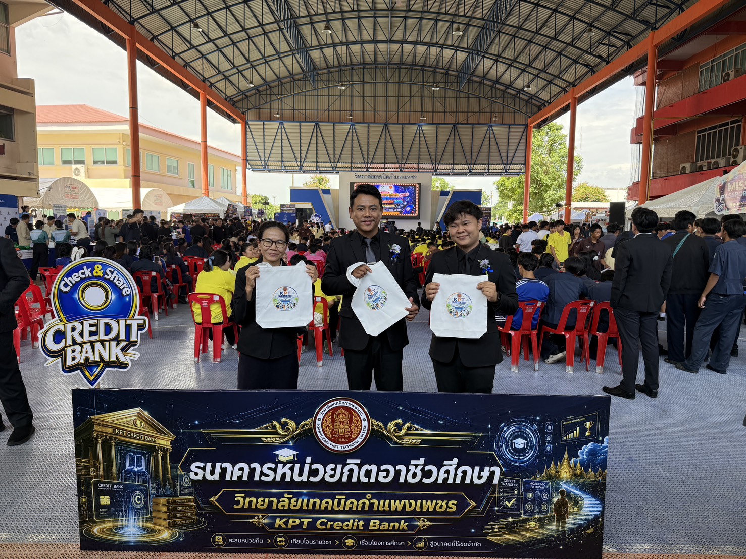 ภาพประกอบ