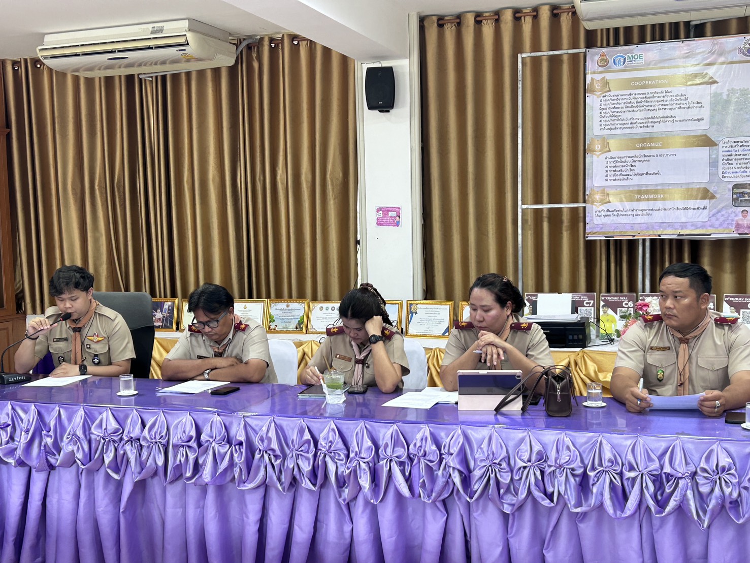 ภาพประกอบ