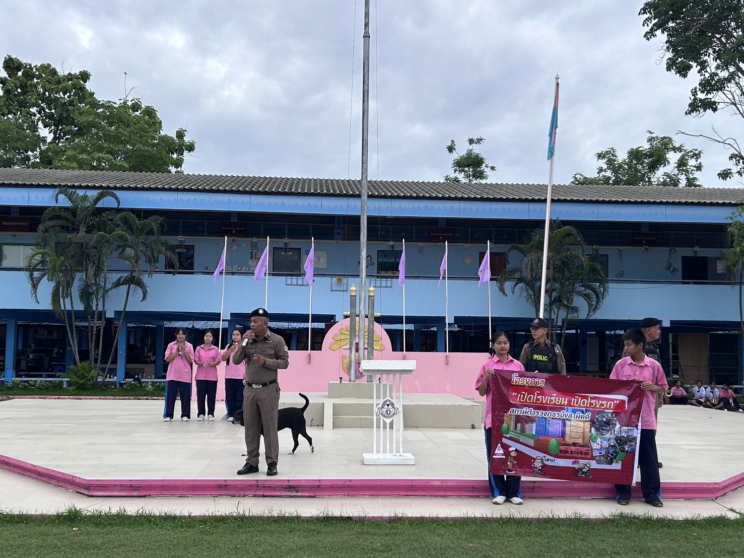 ภาพประกอบ