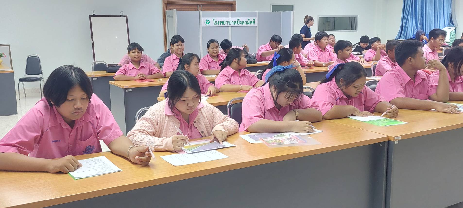 ภาพประกอบ