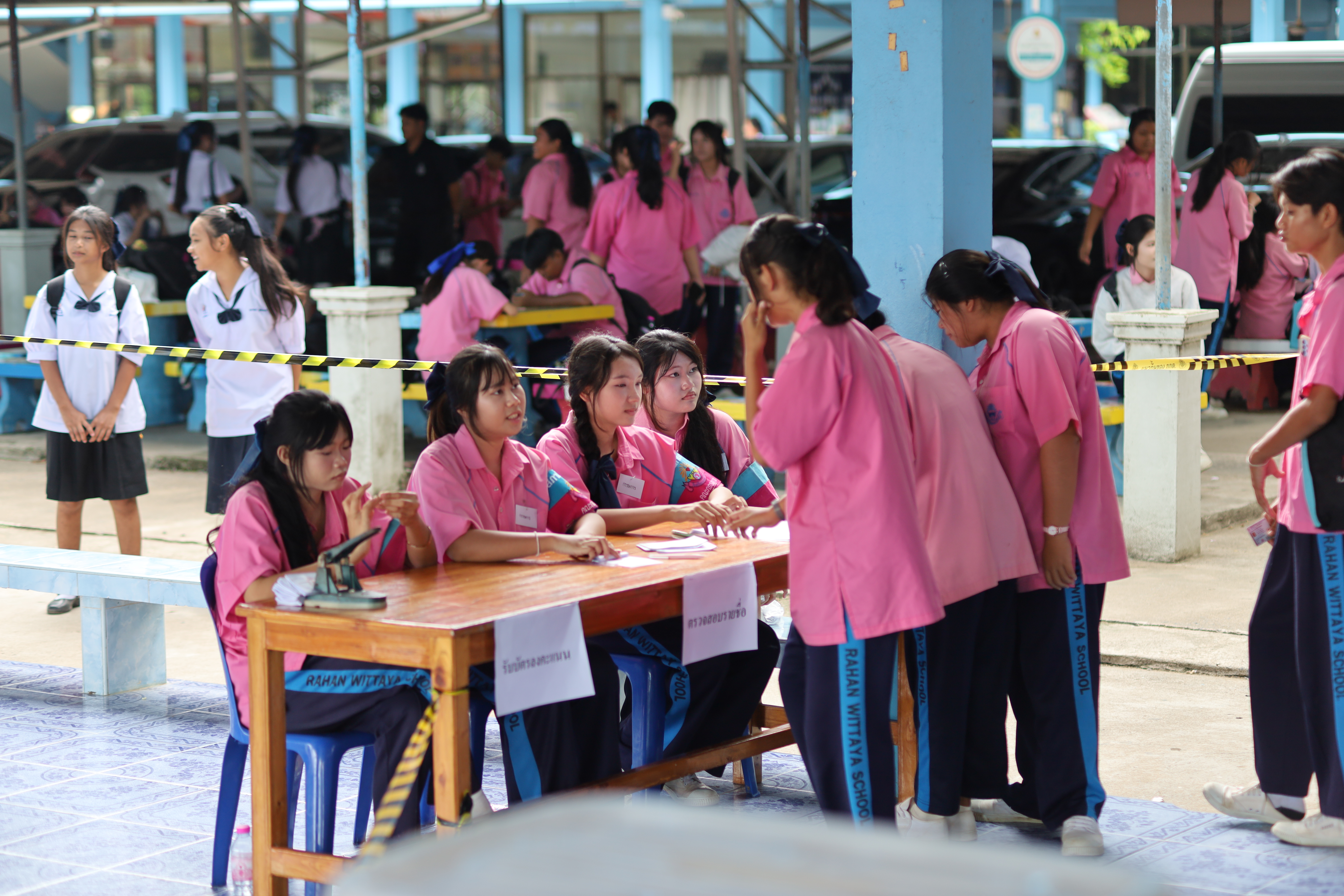 ภาพประกอบ