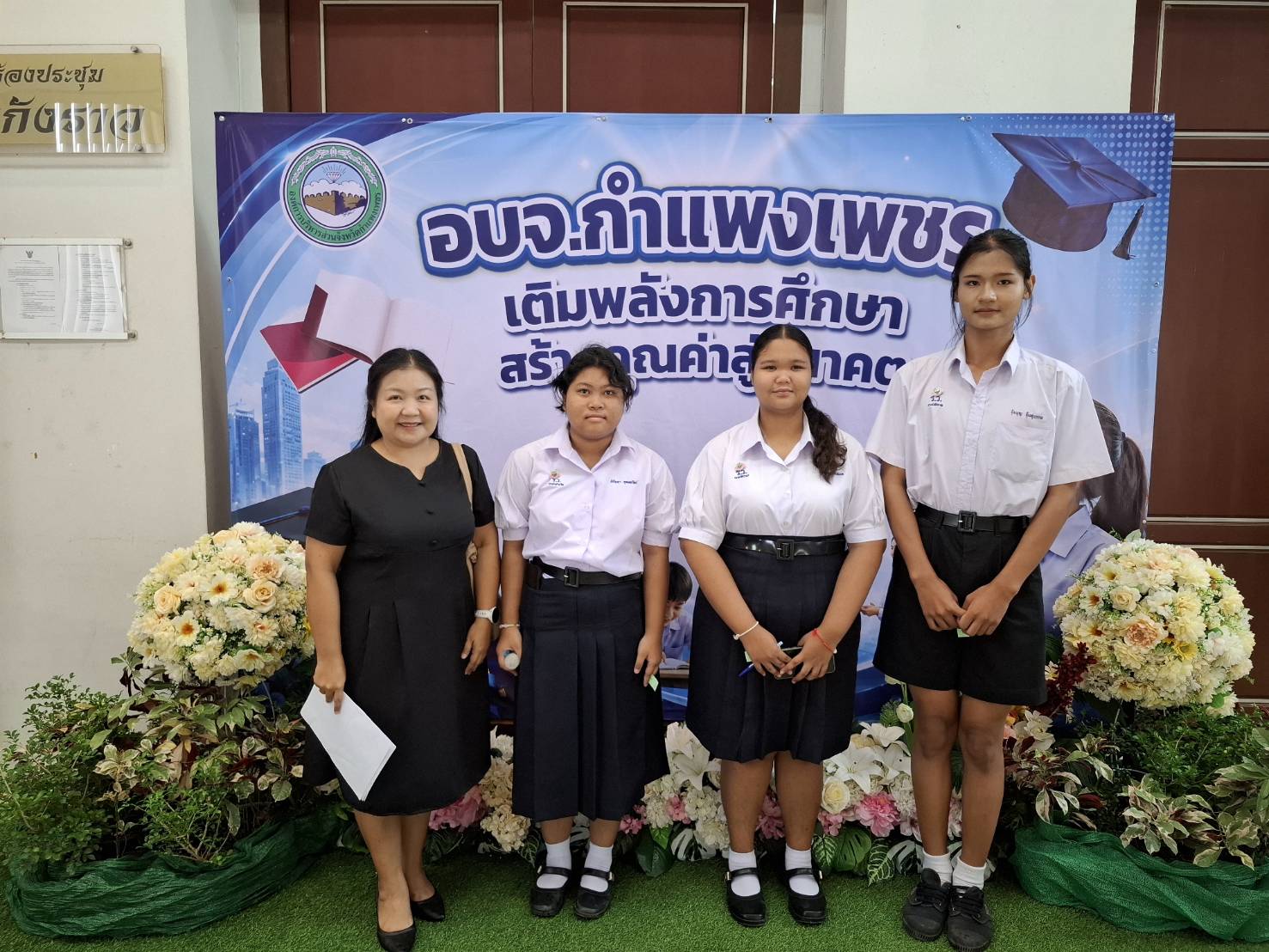 ภาพประกอบ