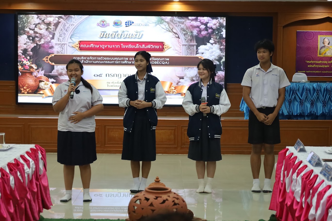 ภาพประกอบ