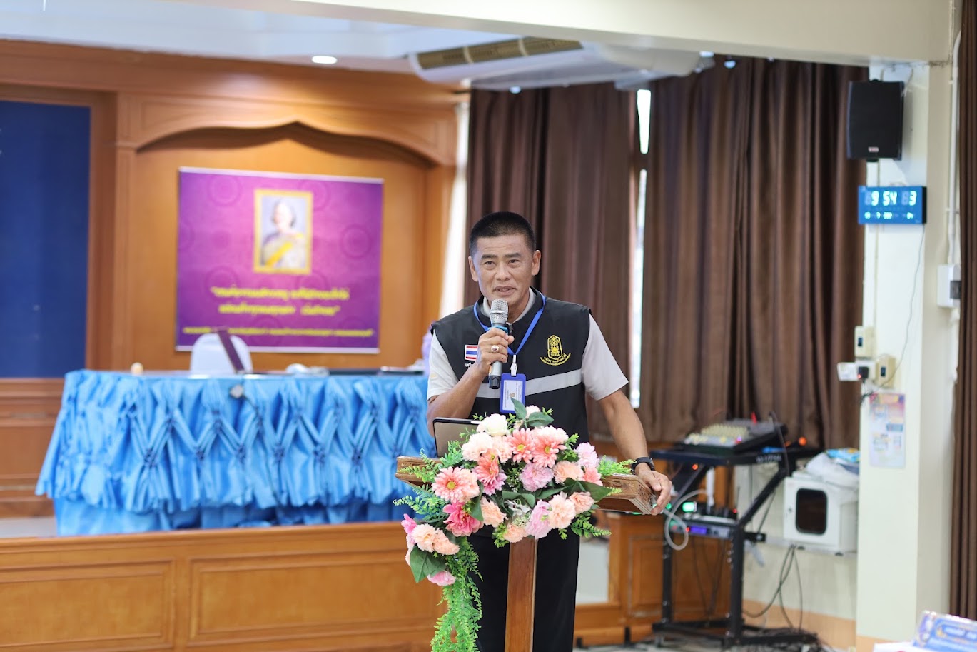 ภาพประกอบ