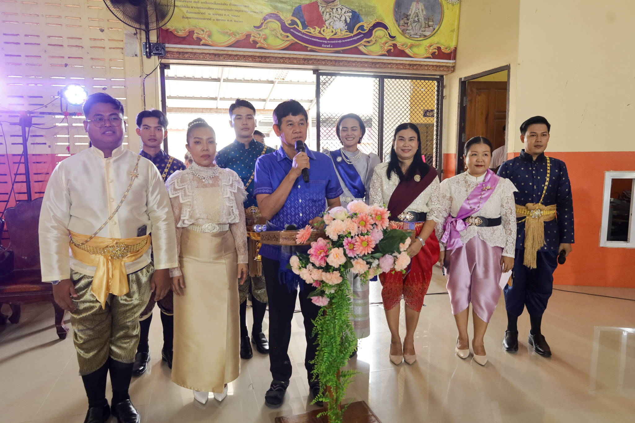 ภาพประกอบ