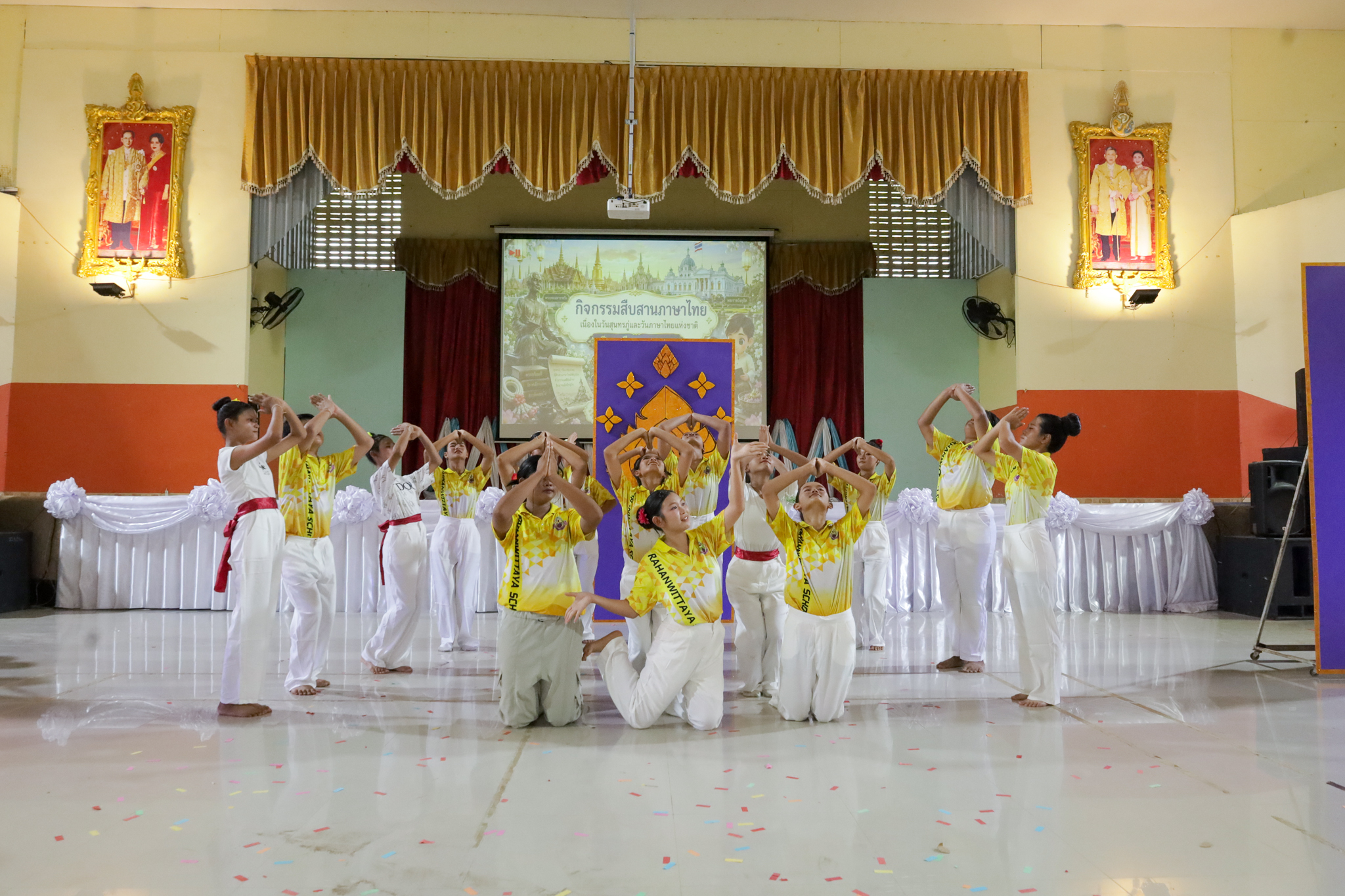 ภาพประกอบ