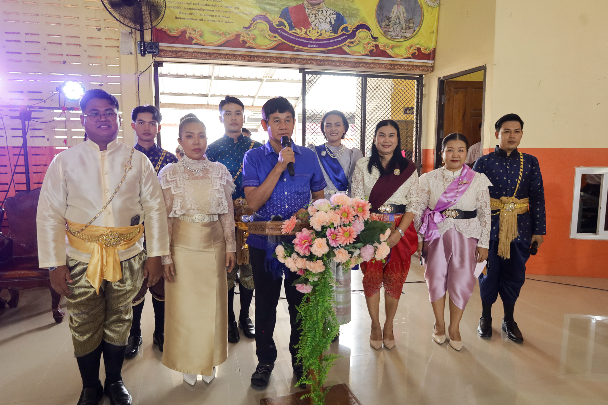 ภาพประกอบ