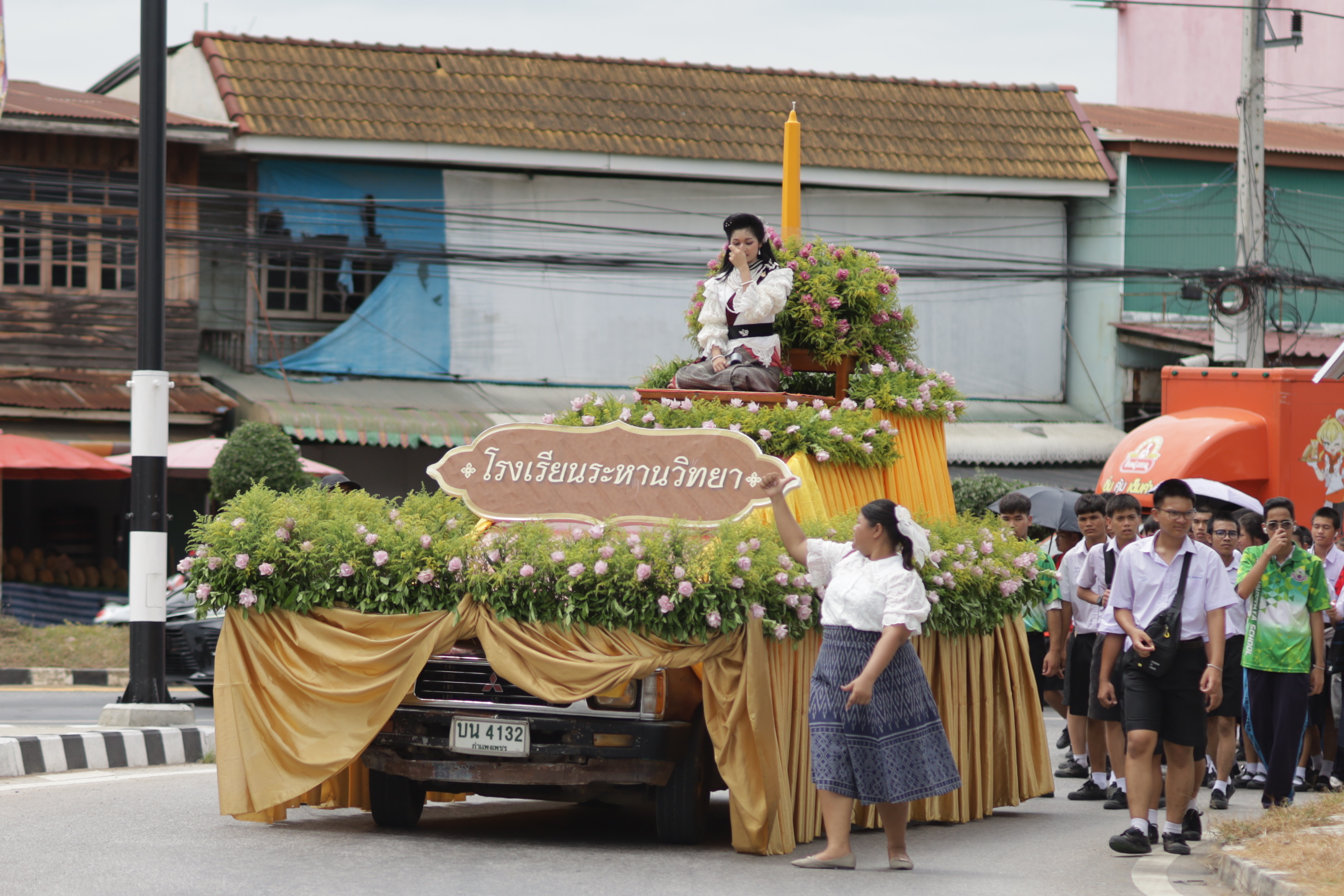 ภาพประกอบ