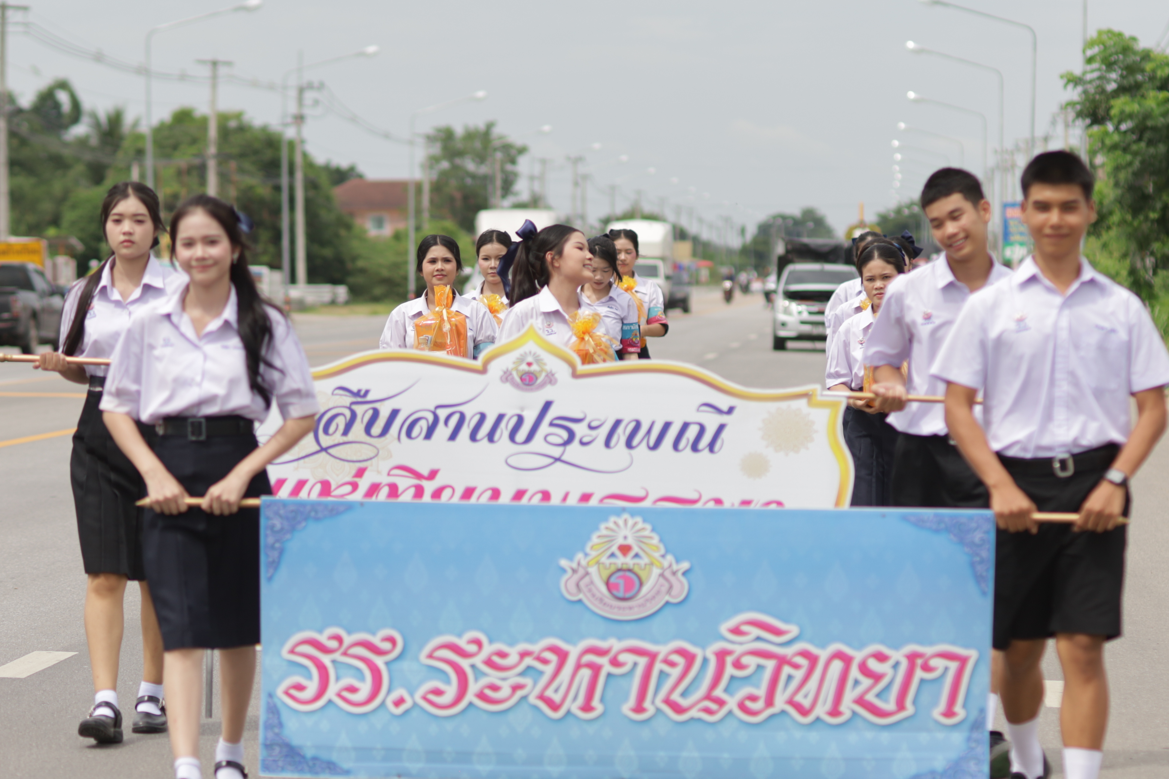 ภาพประกอบ