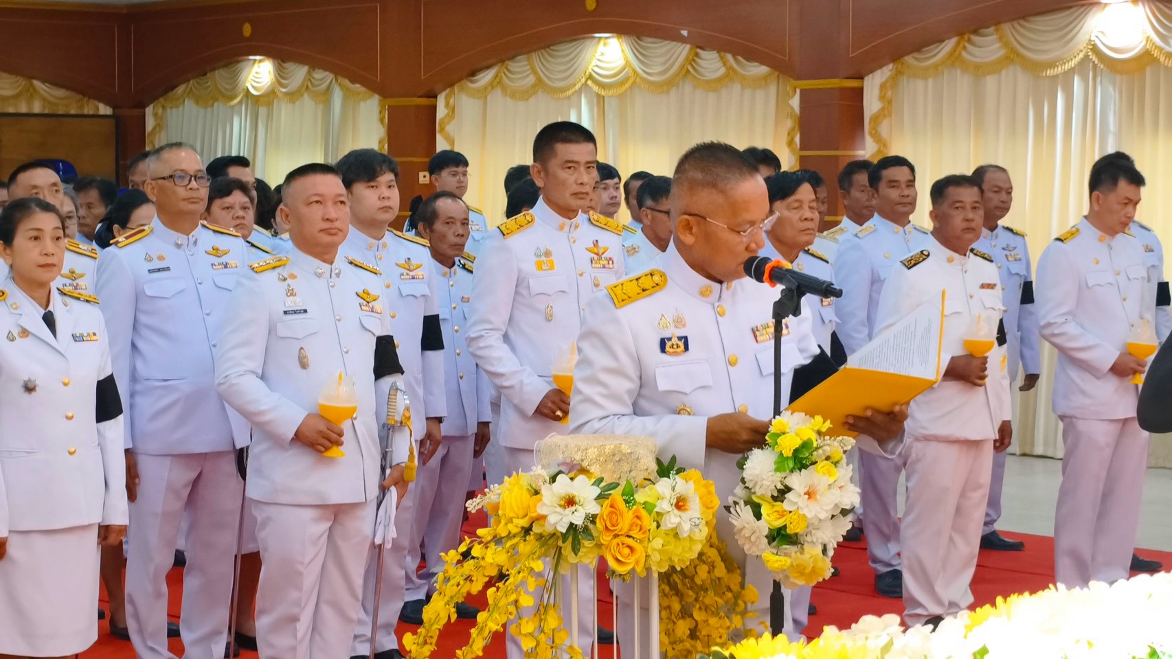 ภาพประกอบ