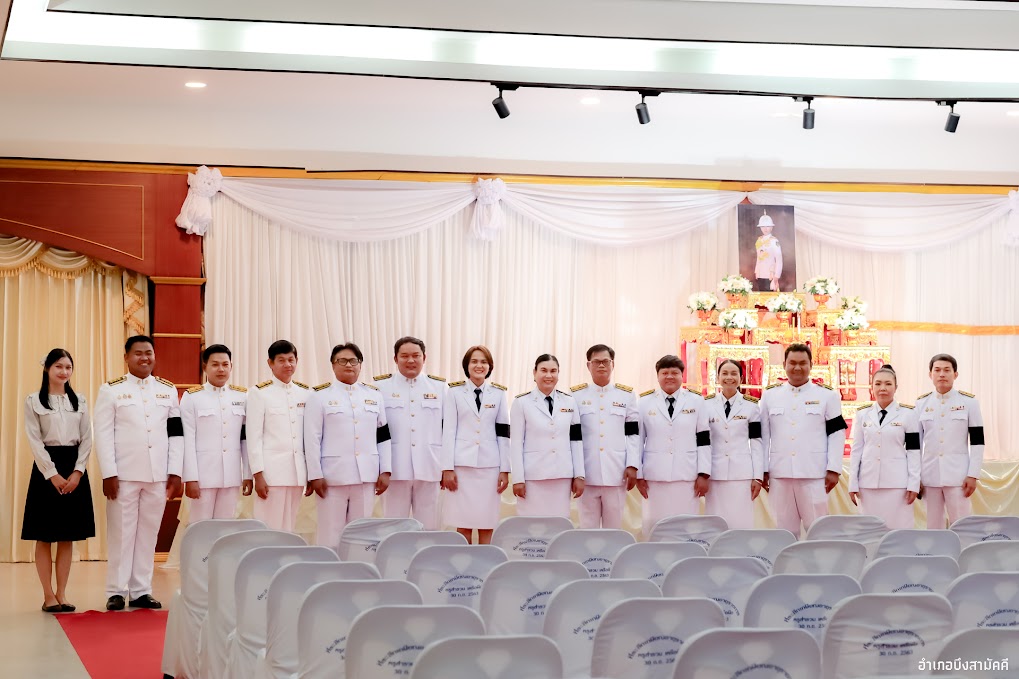 ภาพประกอบ