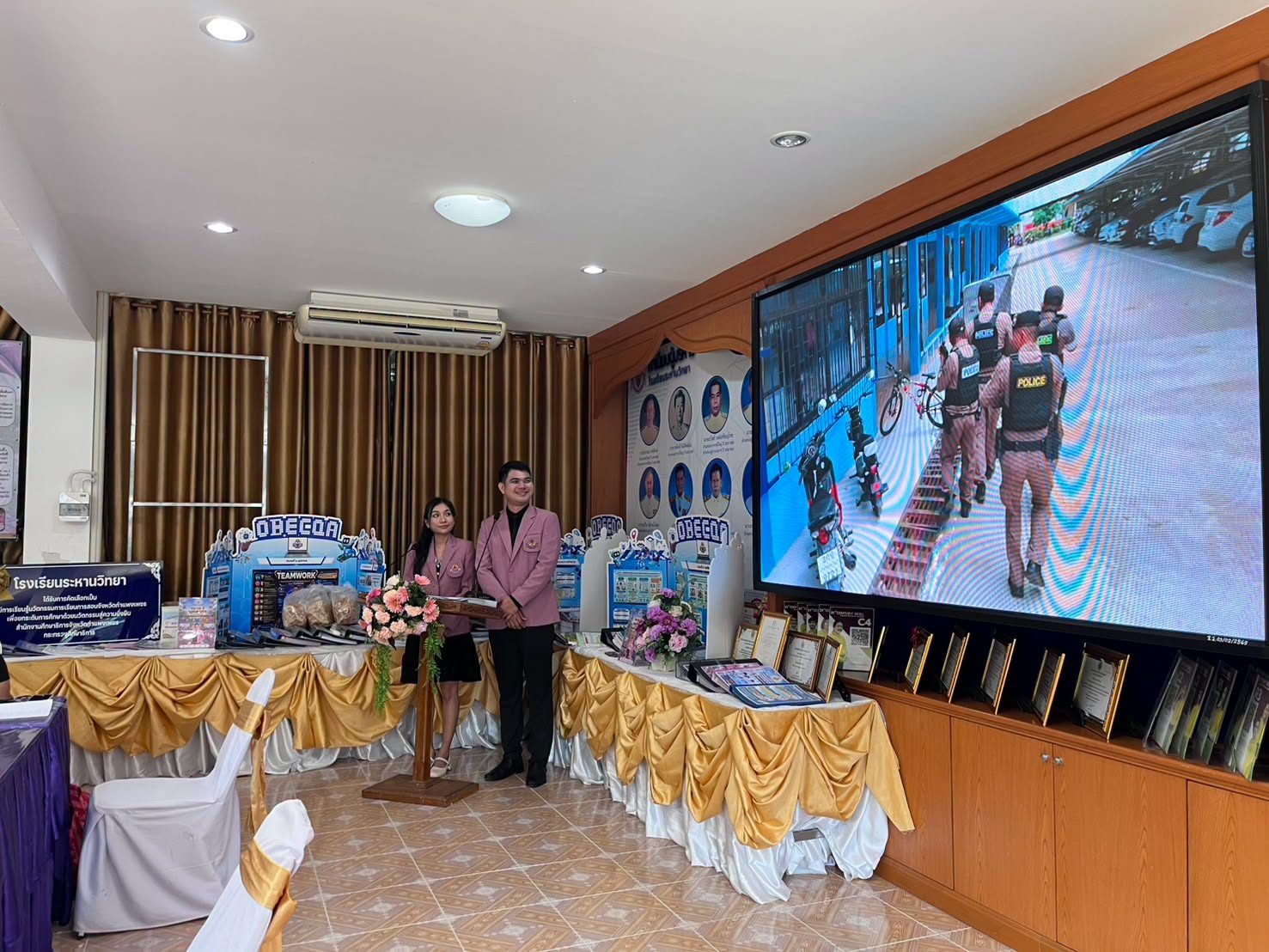 ภาพประกอบ