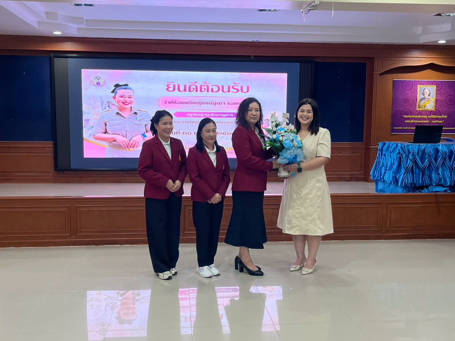 ภาพประกอบ