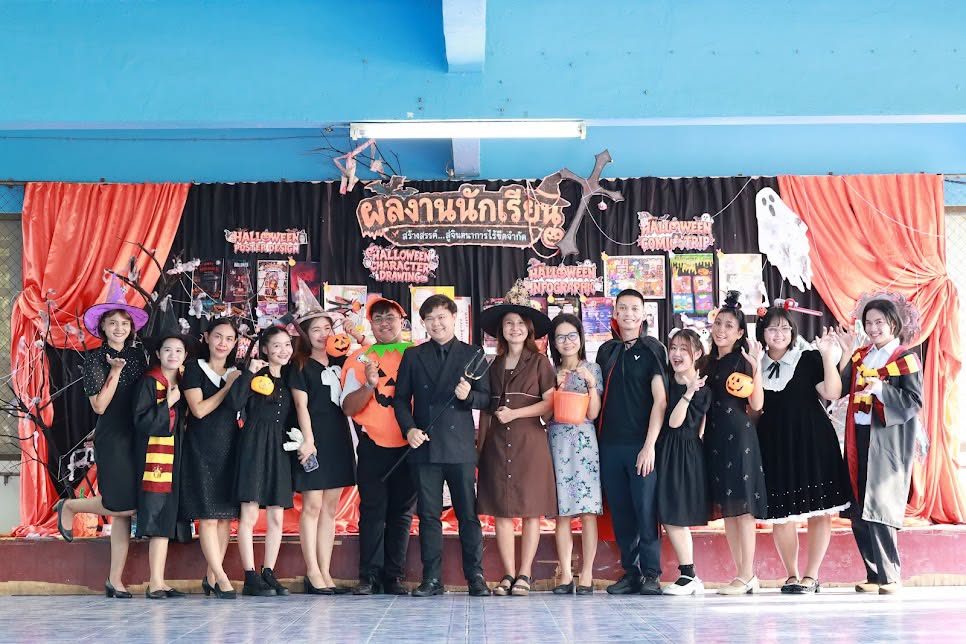ภาพประกอบ