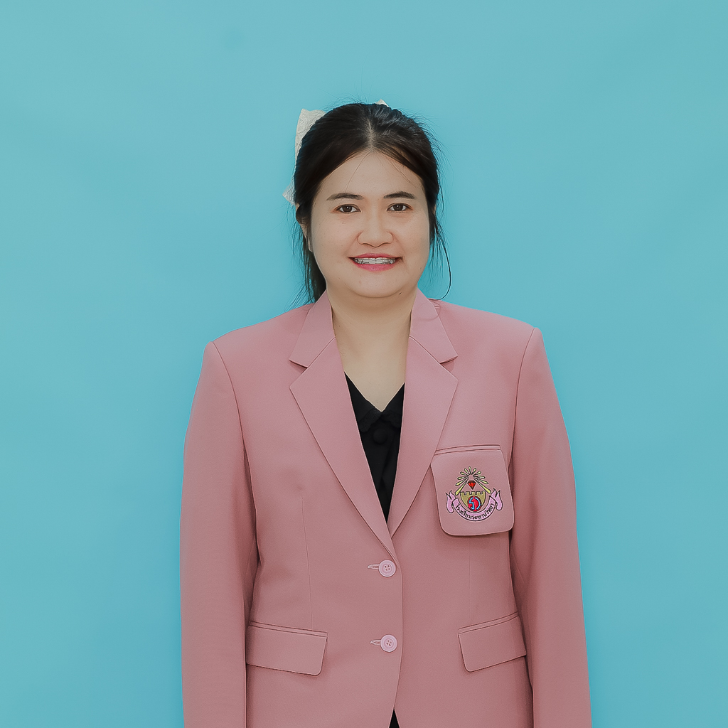 นางสาวญาณิศา ใจดี